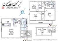 間取図/区画図:※間取り・仕様詳細につきましてはお気軽にファースト・リーディングまでお電話下さい！