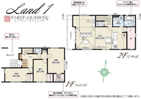 間取図/区画図:※間取り・仕様詳細につきましてはお気軽にファースト・リーディングまでお電話下さい！