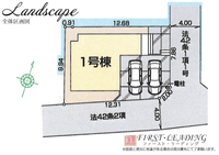 間取図/区画図:※区画の詳細につきましてはお気軽にファースト・リーディングまでお電話下さい！
