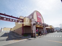 周辺環境:ベルク藤久保店　営業時間９時～２４時　駐車場１３０台　藤久保・みよし台・竹間沢エリアに宅配サービス（有料）があり、店内でお買い上げ商品をその日のうちにご自宅へ届けてくれます！
